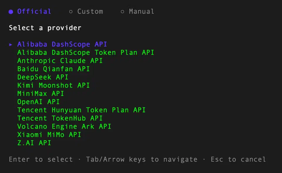 Terminal prompt from the ocr config provider command showing a selectable list of built-in LLM providers