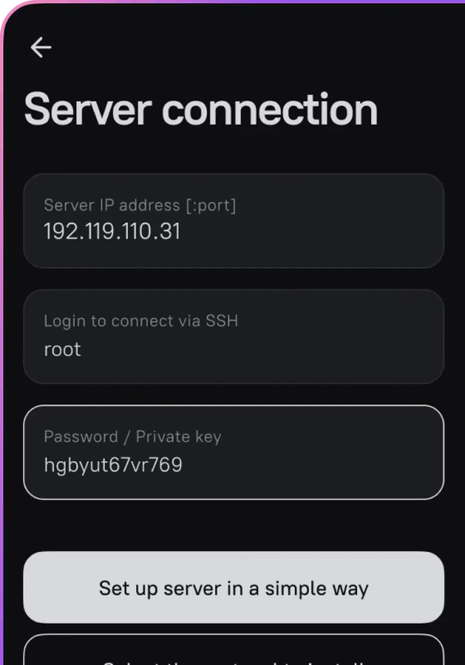 Amnezia server connection screen with fields for server IP address, SSH login, and password or private key, above a button reading Set up server in a simple way