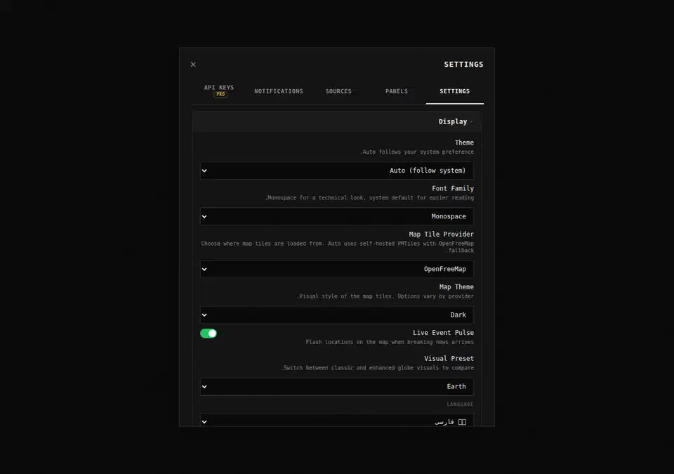 World Monitor settings dialog with an API Keys tab badged Pro, theme, font, map tile provider and map theme dropdowns, and the interface flipped to right-to-left Persian